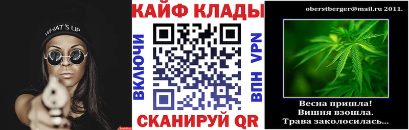 Купить закладку ГАШИШ  А ПВП  МЕФ  Карасук