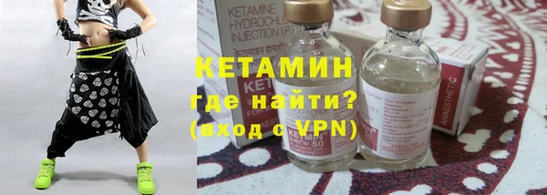 кокаин колумбия Горнозаводск