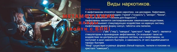 кокаин колумбия Горно-Алтайск