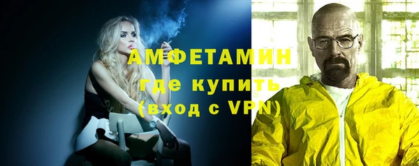 кокаин колумбия Горно-Алтайск