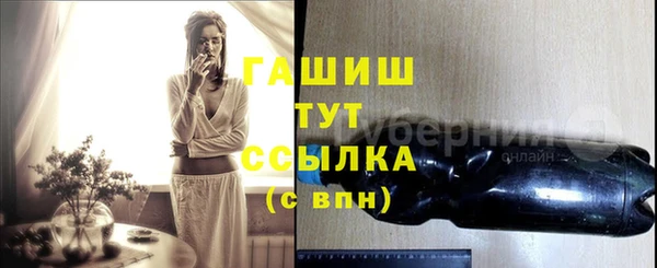 кокаин колумбия Горнозаводск
