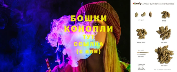 метамфетамин Вяземский