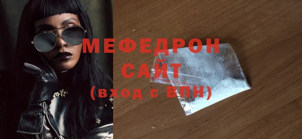 кокаин колумбия Горно-Алтайск