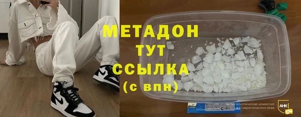 кокаин колумбия Горнозаводск