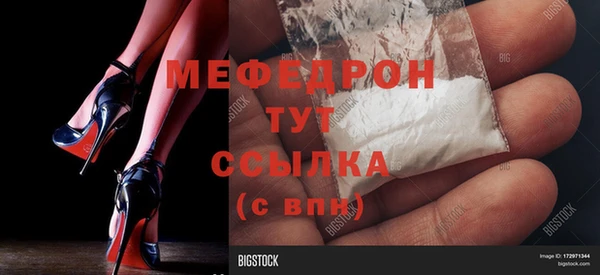 кокаин колумбия Горно-Алтайск