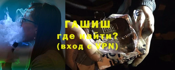 винт Вязьма