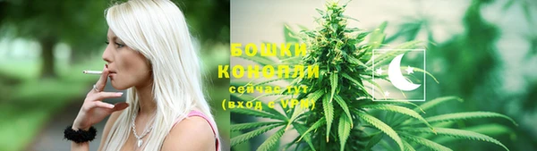 кокаин колумбия Горнозаводск