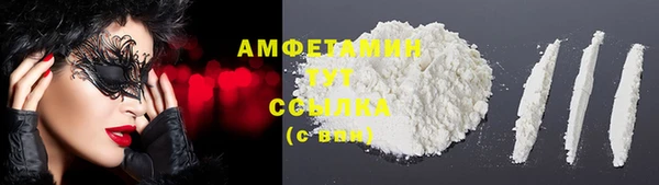 кокаин колумбия Горно-Алтайск
