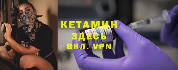 винт Вязьма
