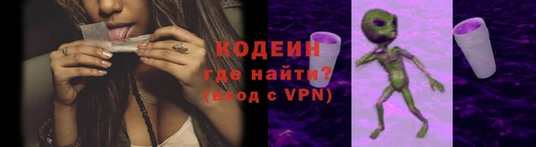 винт Вязьма