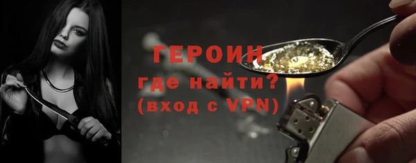 дживик Вязники