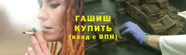 кокаин колумбия Горнозаводск