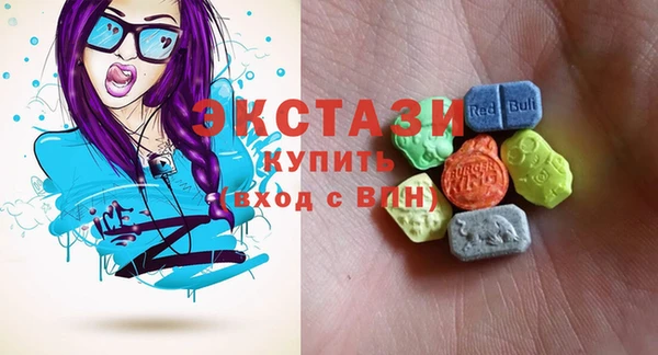 винт Вязьма