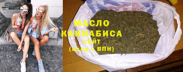 кокаин колумбия Горно-Алтайск
