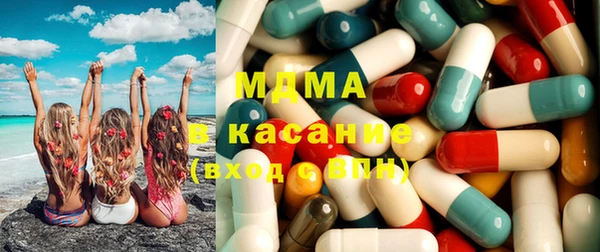 метамфетамин Вяземский