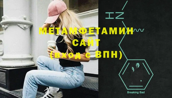 кокаин колумбия Горнозаводск