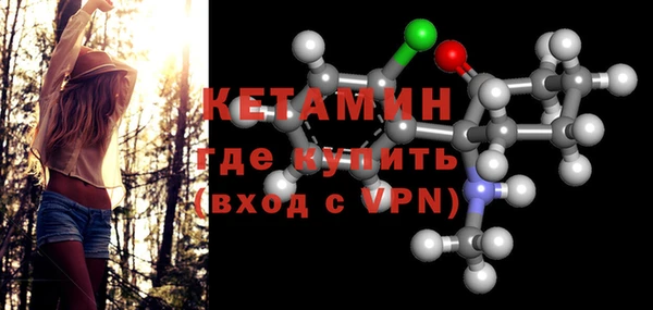 кокаин колумбия Горно-Алтайск