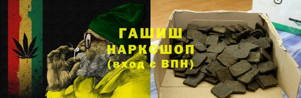 винт Вязьма