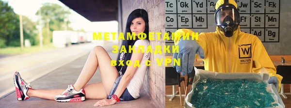 кокаин колумбия Горно-Алтайск