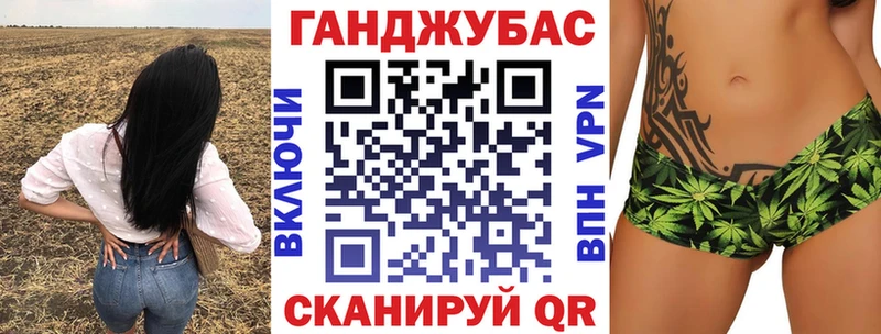 Купить где Карасук Марихуана White Widow